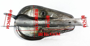 오토바이 빈티지 카페 레이서 가스 연료 탱크 레트로 오일 탱크 - Product Image 5