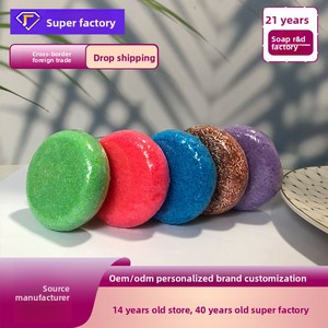 Barra de Champú Super Factory con He Shou Wu y Jengibre para el Crecimiento del Cabello, Jabón Natural Hecho a Mano, OEM - Product Image 2