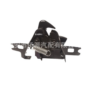 Cerradura de Capó Volkswagen 1H0823509B 11877007 de Acero Negro para el Compartimento del Motor, Repuesto para Golf, Polo, Jetta - Product Image 4