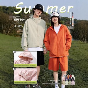 Chaqueta IZEXX de Verano, Marca de Moda, con Protección Solar UPF50+, de Seda Helada, Ligera, Delgada, Fresca y Agradable al Tacto para Hombre - Product Image 3