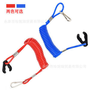 เชือกหยุดเครื่องยนต์เรือยามาฮ่า รุ่น KG017 สีแดงน้ำเงิน สำหรับกรณีฉุกเฉิน ใช้สำหรับซ่อมแซมหรือเปลี่ยนอะไหล่เครื่องยนต์เรือ - Product Image 4