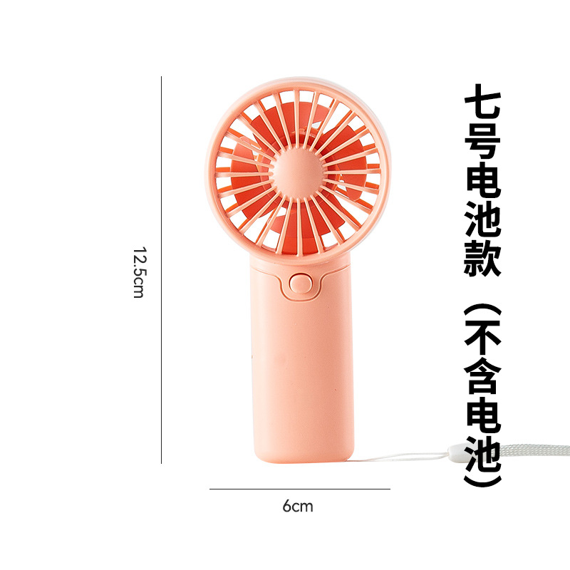 F15 [Girly Pink]