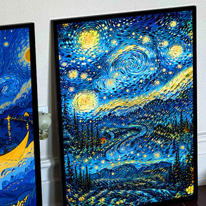 Chất lượng cao <span class=keywords><strong>3D</strong></span> não trêu ghẹo Câu Đố 100-1000 miếng giấy tái chế các tông ghép hình đồ chơi giáo dục EN71 hộp chứng nhận tùy chỉnh - Product Image 2