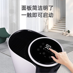 Tywit Dehumidifier TWT-D30G 30L Daily 41-60M Home Basement Use Silent Compressor Moisture Absorption - Product Image 1