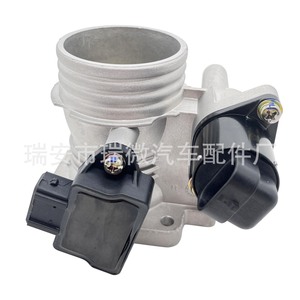 Boîtier de papillon Sagem Lye017 pour Kia Pride, pièce de rechange - Product Image 4