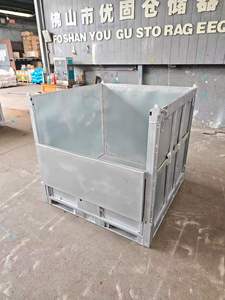 Contenedores y Jaulas de Almacenamiento Resistentes, Contenedor de Acero Plegable Galvanizado en Caliente para Almacenamiento de Productos Químicos Líquidos - Product Image 5