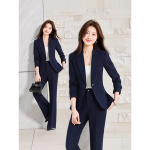 Women's Suit Set Slim Fit Two-Piece Business Office Lady Full Sleeve Worsted Anti-Wrinkle Spring Autumn Wear - Product Image 1