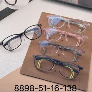 Nouvelle monture <span class=keywords><strong>de</strong></span> <span class=keywords><strong>lunettes</strong></span> pour enfants avec support nasal, monture unisexe en silicone antidérapante pour enfants 8898 - Product Image 1