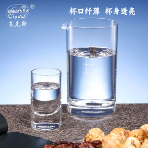 Baijiu Glass Gift Set 1-100ML Transparent Spirits Glass For Presents - Product Image 3
