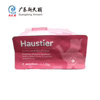 Sac de nourriture pour animaux de compagnie en plastique réutilisable avec impression personnalisée, emballage flexible de qualité alimentaire, sac à fond plat avec fermeture éclair