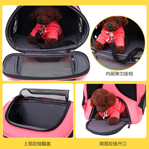 Baolujie Pet <b>Backpack</b> Yellow PU Breathable Space Bag For Cats Dogs Travel Carrier - Product Image 4