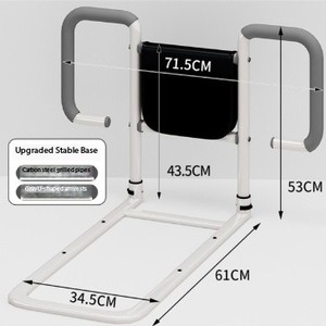 ราวจับข้างเตียงแบบปรับได้พร้อมช่องเก็บของสำหรับผู้สูงอายุ - Product Image 1