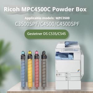 Cartuccia <span class=keywords><strong>Toner</strong></span> Compatibile UNICO per Fotocopiatrici Ricoh MPC 3501 3500 4500 2800 3300 4000 5000 - Product Image 6
