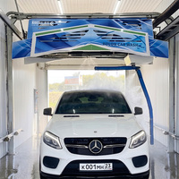 Machine de lavage de voitures sans contact en libre-service 24h/24 et 7j/7 avec système de paiement par lecture de code QR