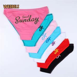 Venta al por mayor Pretty Young Cute Girls <span class=keywords><strong>Bragas</strong></span> Señoras Impreso Ropa interior Mujer Lencería de algodón Calzoncillos <span class=keywords><strong>Bragas</strong></span> sexy - Product Image 2