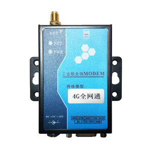 Module d'alarme 4G LTE compatible avec les logiciels OA, modem PLC, SDK compatible OA, commande AT W558 - Product Image 4