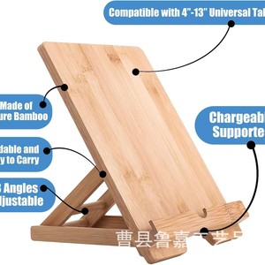 Bamboo Tablet <b>Stand</b> Adjustable Desktop Holder Natural Wood Color - Product Image 4