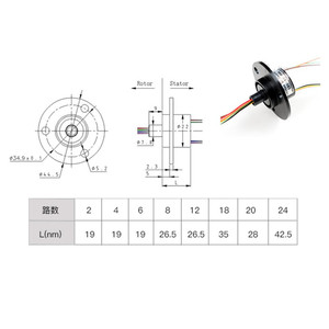 Taidacent 4 Voies Diamètre 22mm Rotatif <span class=keywords><strong>Électrique</strong></span> <span class=keywords><strong>Collecteur</strong></span> Bagues Coulissantes des Joints Tournants <span class=keywords><strong>Électrique</strong></span>s 4 Fils 2A Bague Collectrice Conductrice - Product Image 6