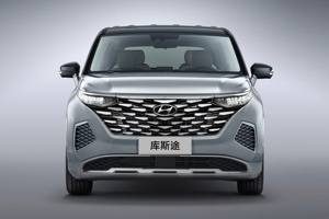 2024 Beijing Hyundais Custo 5 puertas 7 <span class=keywords><strong>plazas</strong></span> gasolina MPV 380TGDi 023 moderno 2,0 T 170 HP L4 nueva condición gasolina combustible China - Product Image 5
