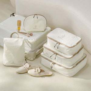 New Taslan 5 Pcs Travel <b>Compression</b> Storage <b>Bag</b> of Business Trip Large Capacity Storage Pack Waterproof <b>Bag</b> Set - Product Image 1