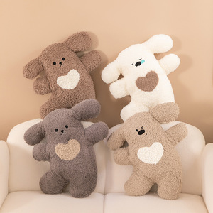 Xu hướng 2025 mới đến hạnh phúc gấu sên gấu Gối búp bê siêu mềm đồ chơi sang trọng PP bông Comforter rửa lưới lót - Product Image 3