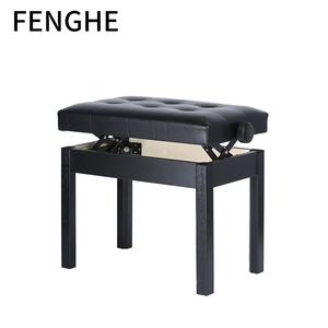 Silla de <span class=keywords><strong>Piano</strong></span> Ajustable de Madera y Cuero PU <span class=keywords><strong>Blanco</strong></span> BA-212 OEM, <span class=keywords><strong>Taburete</strong></span> para <span class=keywords><strong>Piano</strong></span>, Accesorios para Instrumentos Musicales - Product Image 6