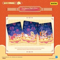 Kayou Sanri X My Little Pony Şans İttifakı, Yeni Yıl Hediye Kutusu Kartları, Standlı Mıknatıs Koleksiyon Seti, Toptan / Perakende
