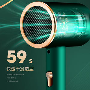 <strong>Portable</strong> Negative Ion Electric <strong>Hair</strong> <strong>Dryer</strong> for Home Dormitory <strong>Hair</strong> <strong>Dryer</strong> Machine - Product Image 2