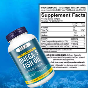 Support OEM/ODM Gélules d'<span class=keywords><strong>huile</strong></span> de poisson pour la santé naturelle du cerveau et des yeux Gélules riches <span class=keywords><strong>en</strong></span> DHA et EPA Omega 3 Gélules Supplément pour la santé - Product Image 4