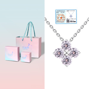 Cardermay Four <b>Leaf</b> Clover S925 <b>Silver</b> <b>Necklace</b> Light Purple Zircon Pendant Gift Jewelry - Product Image 1