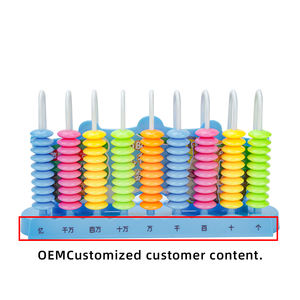 Support de boulier avec aides pédagogiques additives en plastique à 9 lignes pour l'enseignement primaire pour les cours de <span class=keywords><strong>mathématiques</strong></span> - Product Image 6