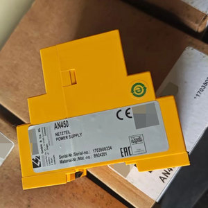 Brand New 100% Original AN450 <b>Power</b> <b>Supply</b> Unit AC 20V 500mA - Product Image 4