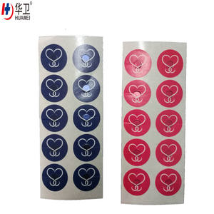 磁気指圧パッチ 磁気療法鎮痛パッチ 筋肉パッチ 絆創膏 自然治癒 - Product Image 6