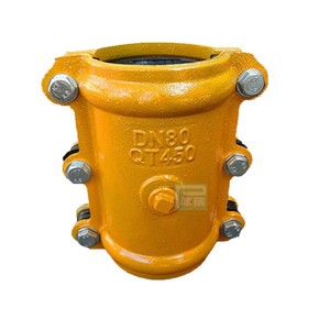 Abrazadera para tubo individual de 80 mm, de acero al carbono con acabado en zinc, para la industria general. - Product Image 5