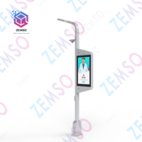 Lampadaire intelligent extérieur avec écran LCD, écran publicitaire sur poteau de rue