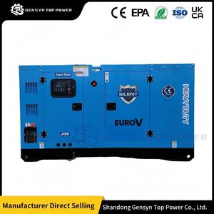 Groupe électrogène diesel Euro V haute durabilité, conception robuste pour répondre aux besoins en puissance des grandes usines - Product Image 1