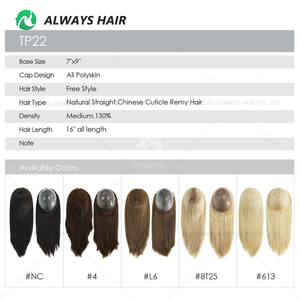 All Polyskin Chinese Remy Hair 16 pulgadas <span class=keywords><strong>Natural</strong></span> Straight Woman Tupé Hairpiece - Product Image 4