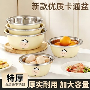 Juego de tazones de cocina de acero inoxidable, 3 piezas, tazón hondo de calidad alimentaria para lavar verduras y mezclar fideos - Product Image 4