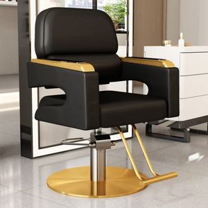 High-End Men's Barber Chair Synthetic <b>Leather</b> <b>Armchair</b> with Stainless Steel <b>Black</b> Metal Rotates Lifts From Hair Salon Furniture - Product Image 5