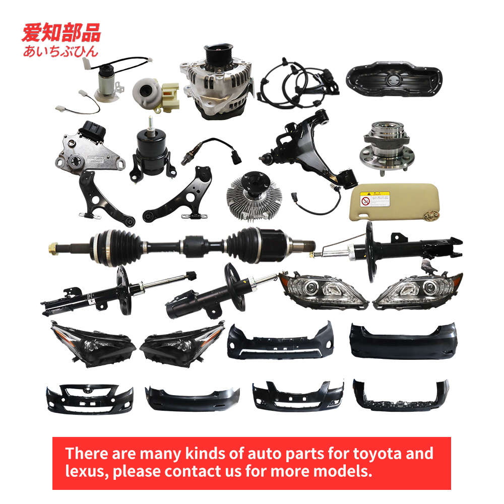 AIZHIBUPIN Wholesale 8118578020 Headlight Assembly for Lexus NX