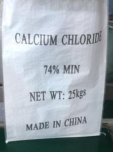 <span class=keywords><strong>Chlorure</strong></span> <span class=keywords><strong>de</strong></span> calcium CAS 10043-52-4 (CaCl2) pour le traitement <span class=keywords><strong>de</strong></span> l'eau, 74 %, flocons blancs, qualité industrielle et alimentaire - Product Image 3
