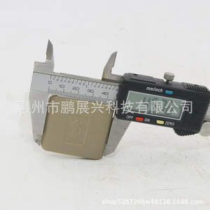 Manija de Capó Toyota 53601-52010 ABS Blanco Amarillento para Camry Prius Corolla Yaris, Pieza de Repuesto - Product Image 1