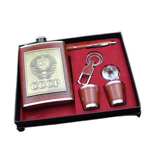 Mới 8 oz thép không gỉ bao quy đầu vá CCCP <span class=keywords><strong>Hip</strong></span> <span class=keywords><strong>Flask</strong></span> Hộp Quà Tặng thiết lập một <span class=keywords><strong>Hip</strong></span> <span class=keywords><strong>Flask</strong></span> 1 Bút 2 ly rượu Vang 1 Keychain và một Phễu - Product Image 4