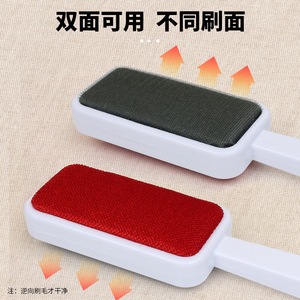 Cepillo de ropa de doble cara Yinste con lado rojo y negro para eliminar pelusas de ropa de lana, diseño portátil - Product Image 4