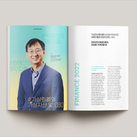 Échantillon gratuit prix d'usine magazine photo personnalisé impression de livres nouveaux impression de livres bon marché impression de livres en Chine