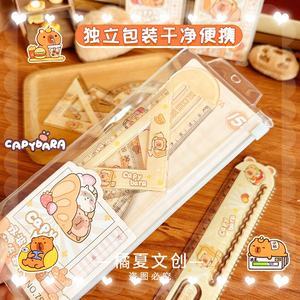 Règle marque-page double vague Kabi Bala 7901, lot de 4, haute valeur chromatique, cœur de jeune fille, test mathématique, mesure - Product Image 3