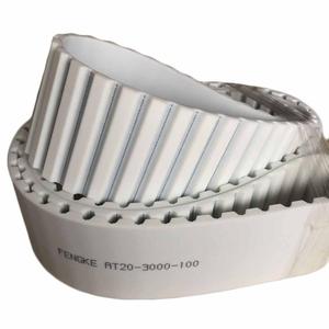 AT20-3000-100 Chất Lượng Cao <span class=keywords><strong>Endless</strong></span> Trắng PU Thời Gian Vành Đai - Product Image 5