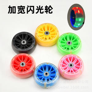 Ruedas luminosas gruesas Duolabeibei para bicicletas infantiles de entrenamiento, 14, 16, 20 pulgadas, de plástico PVC, accesorio universal. - Product Image 1