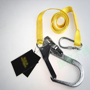 Safety <b>Belt</b> With Large Hook And Rope For High Altitude <b>Work</b> Electrician Construction Use - Product Image 4