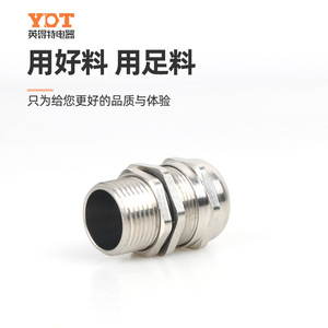 Conector marino Indetech tipo M con prensaestopas extendido, IP68, latón niquelado, rosca M16 - Product Image 3